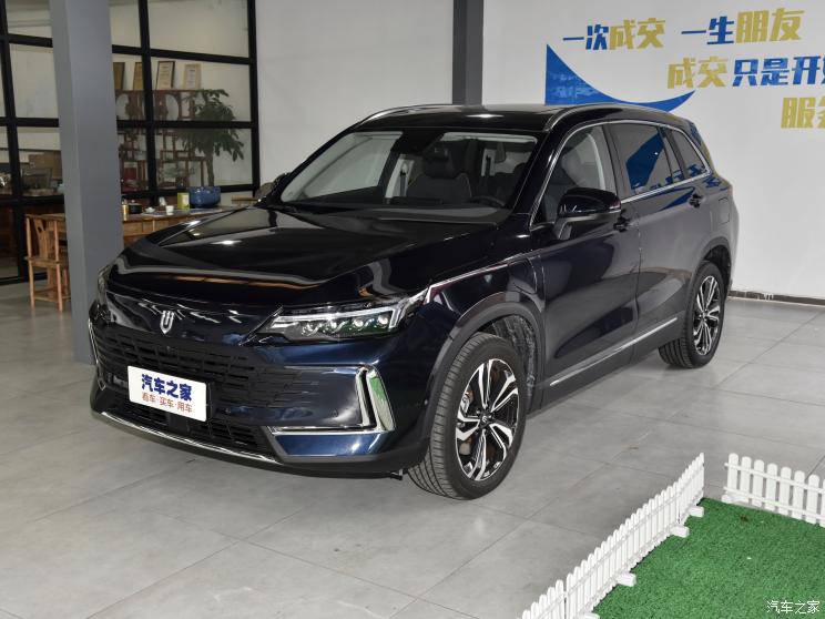 创维汽车 创维HT-i 2023款 1.5L PHEV 智能版