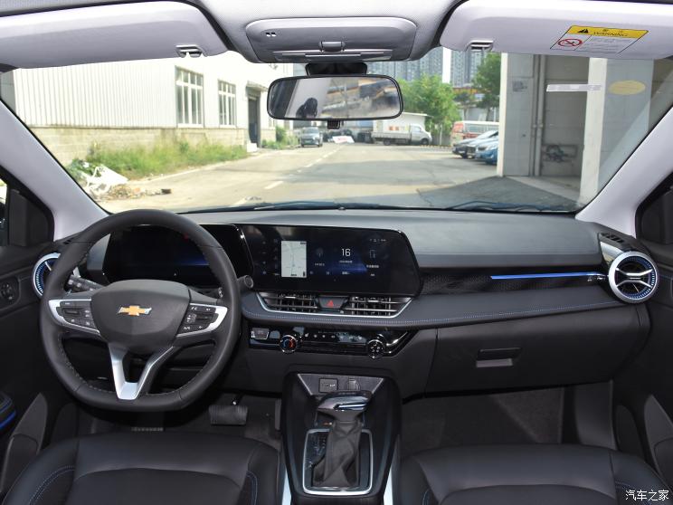 上汽通用雪佛兰 科鲁泽 2023款 1.3T 基本型 上汽通用雪佛兰 科鲁泽 2023款 1.3T 基本型