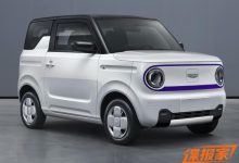 或名几何M2 几何全新微型纯电动车申报-深圳汽车网