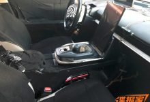 内饰外观设计独特 丰田bZ3内饰谍照曝光-深圳汽车网