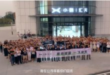 小鹏汇天飞行汽车旅航者X2出征迪拜-深圳汽车网