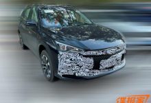 内饰部分变化明显 新款奕炫GS谍照曝光-深圳汽车网