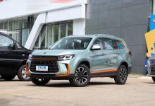 东风风行T5马赫版将于9月20日正式上市-深圳汽车网