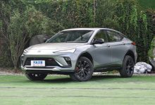 预售15万起 别克昂扬将于9月23日上市-深圳汽车网