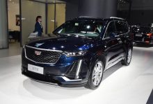 售41.42万起 凯迪拉克XT6纪念版上市-深圳汽车网