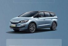 售16.28万元起 枫叶80v PRO正式上市-深圳汽车网