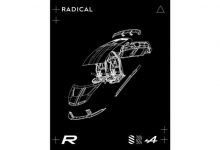 追求极致性能 Alpine A110 R信息曝光-深圳汽车网