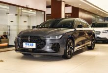 林肯Z部分配置将赠送智能助驾订阅包-深圳汽车网