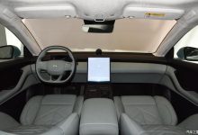 现代简约风造型 蔚来ET5内饰正式亮相-深圳汽车网