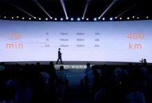 10分钟充电400公里 孚能科技新电池发布-深圳汽车网