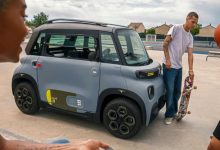 够朋克的!雪铁龙My ami Tonic官图发布-深圳汽车网