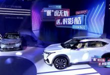 售11.98万元 广汽传祺影酷正式上市-深圳汽车网