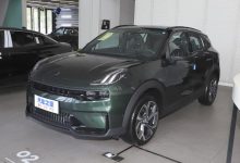 换四缸发动机 新款领克06将于今日上市-深圳汽车网