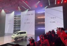 售8.78-10.28万元 新款宝骏KiWi EV上市-深圳汽车网