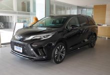 有望年底上市 疑似格瑞维亚配置曝光-深圳汽车网