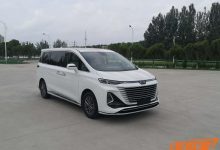 一汽奔腾全新MPV有望2022广州车展上市-深圳汽车网