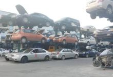 青海首家报废机动车回收企业通过认定-深圳汽车网