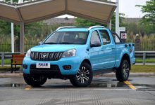 10.48万起 福田征服者3/5/7自动挡上市-深圳汽车网