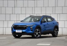 雪佛兰Seeker将于9月中下旬正式上市-深圳汽车网