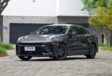 造型更运动 新款领克03将于9月23日上市-深圳汽车网