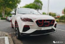 换标捷途X70 Coupe 东南DX8S谍照曝光-深圳汽车网