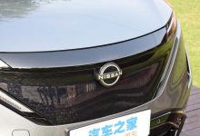 日产汽车将正式收购日本汽车能源公司-深圳汽车网