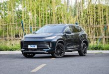 预售14.8万起 新款星途凌云于今晚上市-深圳汽车网