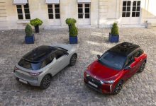 外观、内饰、动力均升级 新款DS 3官图-深圳汽车网