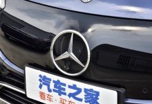 固态锂电池企业辉能投资80亿美元建厂-深圳汽车网