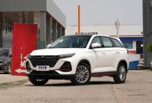 欧尚X7 PLUS乐游版将于9月29日上市-深圳汽车网