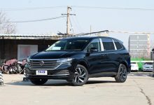 售28.98-40.28万元 2023款大众威然上市-深圳汽车网