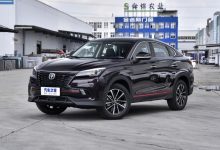 2023款长安CS85 COUPE有望9月内上市-深圳汽车网