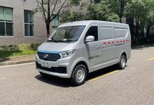 补贴后售13.6252万起 华凯新能源上市-深圳汽车网