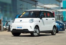 售5.58万元起 2023款凌宝BOX蔡文姬上市-深圳汽车网