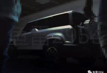 钢铝混合车身 奇瑞新能源硬派SUV效果图-深圳汽车网