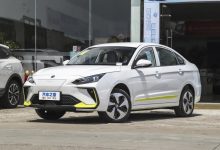 15.38万元 东风风神E70 PRO新车型上市-深圳汽车网