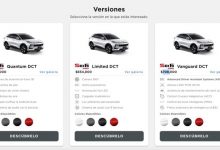 卖20万起 思皓QX出口海外市场定名JS6-深圳汽车网