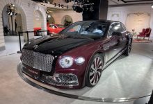 限量20台 飞驰The Pall Mall首发亮相-深圳汽车网