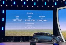 17.77万元起 新款东风标致5008开启预售-深圳汽车网