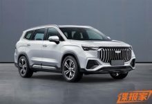 全新外观设计 中型SUV吉利豪越L申报图-深圳汽车网