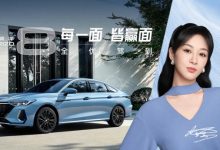 涉及汽车 七部门规范明星广告代言活动-深圳汽车网