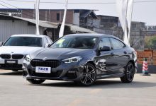 11月起 宝马多款车型或将进行调整配置-深圳汽车网