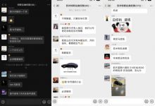 特斯拉10月24日刚宣布调价就有维权-深圳汽车网