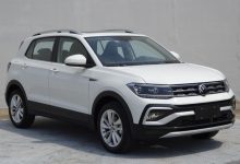 换装1.5T发动机 新款途铠申报信息曝光-深圳汽车网