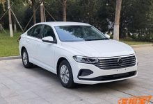 新增1.5T发动机可选 朗逸申报图曝光-深圳汽车网