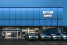 售12.57万起 吉利博越L陆续启动交付-深圳汽车网