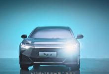 采用比亚迪动力 丰田bZ3正式首发！-深圳汽车网