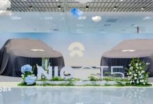 陆续抵达各城市 蔚来ET5开启全国交付-深圳汽车网