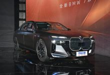 全新宝马7系/i7有望将于12月正式上市-深圳汽车网