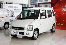 售46999元起 新款北斗星/北斗星X5上市-深圳汽车网